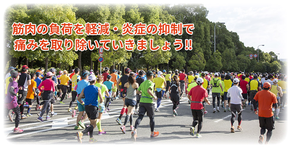 歪んだ骨盤を正して体の不調を整えましょう！