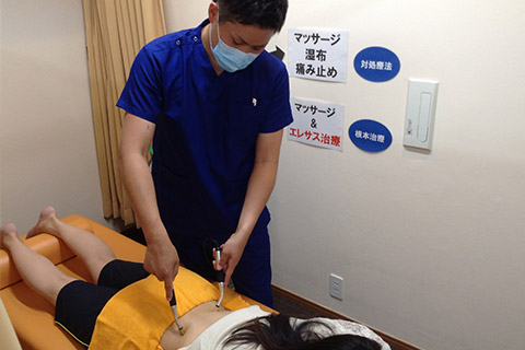 松山中央式腰痛施術